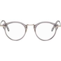 Oliver Peoples Gray OP-505 Glasses 261499M133005