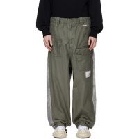 Maison MIHARA YASUHIRO Khaki Sweat Pants Combined Cargo 261551M188000