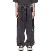 Maison MIHARA YASUHIRO Gray Cotton Satin Cargo Pants 261551M188003