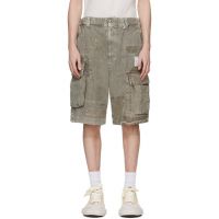 Maison MIHARA YASUHIRO Taupe Repaired Cargo Shorts 261551M193004