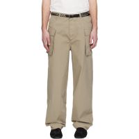 Gimaguas Beige Giaco Cargo Pants 261776M188000