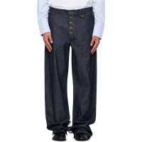 EGONlab Navy Contrasted Hem Jeans 261830M186011