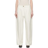 Cordera White Technical Tailored Trousers 261909F087013