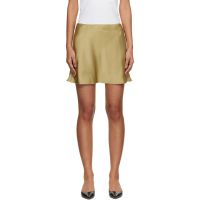 Dunst Yellow Satin Mini Skort 261965F090005