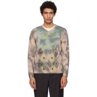 Kiko Kostadinov Taupe Hatha V-Neck Knit Sweater 261985M206000