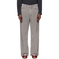 HOPE Gray Loose-Fit Trousers 261995M186014