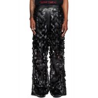 LUU DAN Black Laser Cut Faux-Leather Trousers 262331M191001