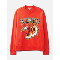 Kenzo Varsity Jungle Tiger Embroidered Sweatshirt 914846