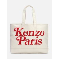 Kenzo Utility Large Tote Bag 916257