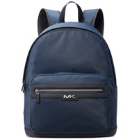 Michael Kors Mens Malone Adjustable Solid Nylon Backpack 15975619