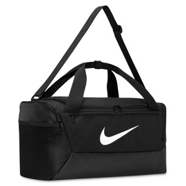 Nike Mens Brasilia Training Duffel Bag (Small 41L) 16109268