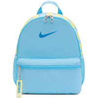 Nike Kids Brasilia JDI Mini Backpack 16123642