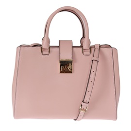 Michael Kors Pink MINDY Leather Shoulder Womens Bag 7028876738692