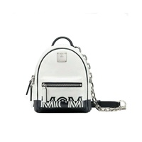 MCM Womens White Contrast Logo Leather Mini Crossbody Chain Bag mwr9acl11wt001 5136212000900