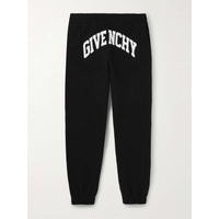 지방시 GIVENCHY Slim-Fit Tapered Logo-Print Cotton-Jersey Sweatpants 1647597293483291