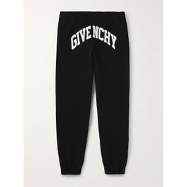 지방시 GIVENCHY Slim-Fit Tapered Logo-Print Cotton-Jersey Sweatpants 1647597293483291