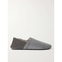 MR P. Babouche Shearling-Lined Suede Slippers 1647597310185852