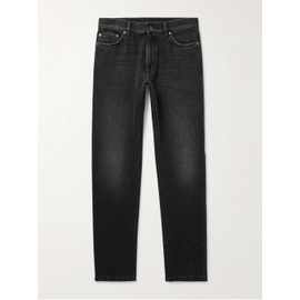 ZEGNA Slim-Fit Jeans 1647597310702485