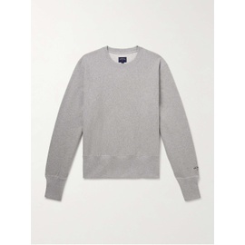 노아 NOAH Logo-Embroidered Cotton-Jersey Sweatshirt 1647597328061653
