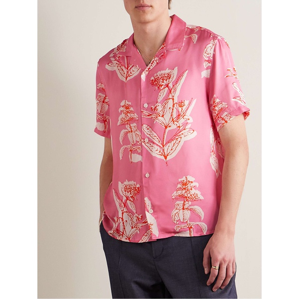 CORRIDOR Convertible-Collar Floral-Print Satin Shirt 1647597330762306