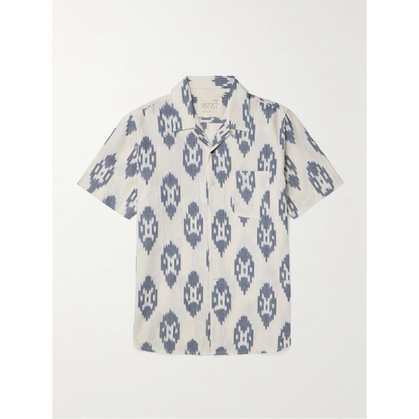  KARDO Lamar Convertible-Collar Cotton-Jacquard Shirt 1647597332709175